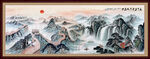 长城山水画