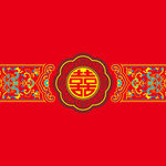 中式传统红色喜庆花纹图案
