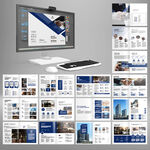 简约律师事务所画册