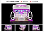 展台