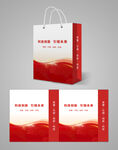 红色手提袋设计效果图