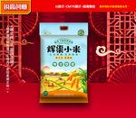 小米包装 杂粮礼盒