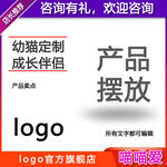 适合宠物用品主图背景框