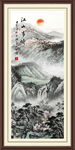 竖幅玄关山水画