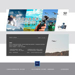 旅拍器材租赁旅拍代金券