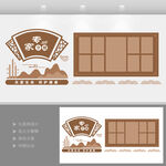 中医院专家介绍