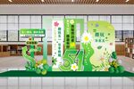 五一美陈 清新绿植主题美陈展示