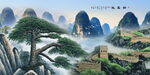 万里长城风景画