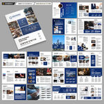 律师事务所宣传册