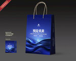 蓝色渐变手提袋设计