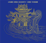 精细龙舟烫金纹饰端午节包装礼盒