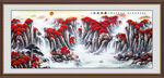 旭日东升