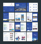 学校宣传画册设计模板图片