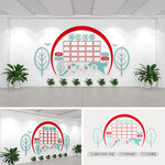 社区活动照片墙