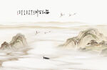 国画山水背景墙