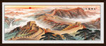 万里长城江山图