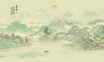 新中式古风水墨山水意境图