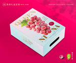 妮娜皇后葡萄 葡萄包装