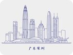 深圳城市天际线简约线条图