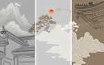 中式山水建筑风景图