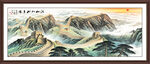 长城风景画