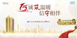金融背景