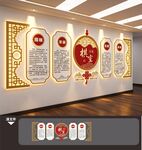 棋牌室文化墙展板