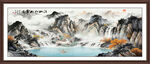 国画瀑布山水画