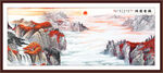 国画山水风景画 酒店大堂挂画