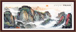 泰山客厅山水画