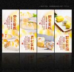 班戟