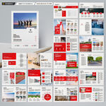 教育宣传册