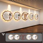 琴棋书画艺术学院校园文化墙展板