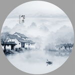 中国风水墨画