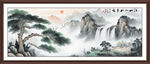 迎客松国画