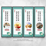 党风廉政建设