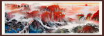 泰山国画