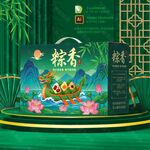 端午粽子礼盒