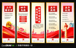 铸牢中华民族共同体意识