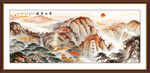 泰山日出