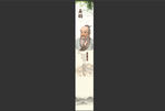 扁鹊 人物竖版图片