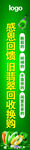  珠宝 黄金 钻石 白银 翡翠