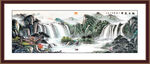 办公室中堂山水画装饰画