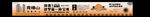 招商海报