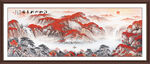 鸿运当头山水画