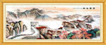 万里长城