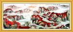 万里长城