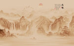 中国风山水画