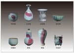 精美瓷器展示