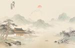 新中式山水情水墨国画背景墙画